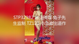 丰满36D巨乳尤物美少女 一对豪乳又大又软 大屌炮友激情操逼