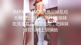 《云盘高质露脸泄密》国语对话，东北良家韵味人妻少妇【王X杰】被报复，大量不雅自拍视图流出，大奶肥逼很真实 (4)