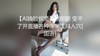 后入少妇红颜知己