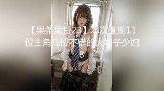 【自录】 顶级奶牛【Vivian_Qwerty】雪白巨乳粉嫩奶头，自慰高潮骚水乱射，6.21-7.4直播合集【25V】  (6)