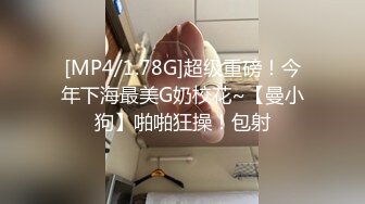 推特优质超强调教大佬【奴隶物语】高潮惩罚篇母狗小Q电击放尿走绳做爱夹舌各种惩罚