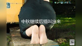 食品厂女厕上帝视角偷拍几个美女职员嘘嘘临场感十足