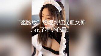 [MP4/1450M]9/19最新 女仆装美少妇口交超级粉嫩穴喷水超多姿势无套啪啪VIP1196