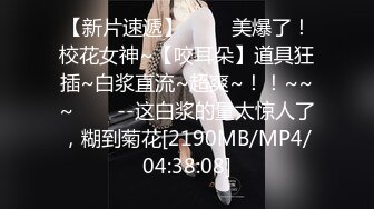 STP18010 服务不错高颜值气质美女啪啪，摸逼近距离特写口交沙发上骑坐猛操