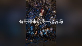 【新片速遞】麻豆传媒 MDX-0237-1 私宅舒压堂 主妇的性解放[559M/TS/35:05]