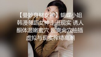 【重磅核弹】超高颜值舞蹈生 小赵丽颖 内部私拍含啪啪 原版高价极品大奶超清视图