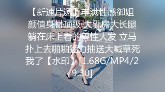 [MP4/ 1.36G]&nbsp;&nbsp;气质风骚黑丝性感人妻，颜值不错露脸跟大哥啪啪，活超棒让大哥玩逼吃奶子