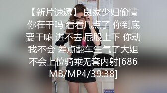 【刚下海文静温柔美女】笑起来甜美全裸诱惑半脱下内裤扭动小腰坐在椅子上被炮友揉穴双指扣弄很享受