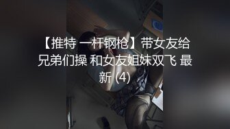 【人工智能換臉】古裝女神劉X詩.在家和大屌男友打砲