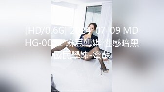 [MP4/ 1.21G]&nbsp;&nbsp;近期2-3月份下海最极品的女神之一，甜美又妖艳的19岁嫩妹，打一炮再换上黑丝 非常持久