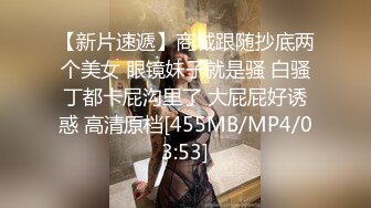 最全抖音风裸舞▶▶▶变装 反差超大合集 美女云集 388V精装版xfxfz12670抖音风 (2)