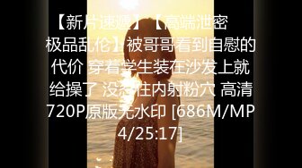 [MP4/1.29G]精东影业JDSY036和表妹在网吧激情做爱