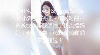 【全網推薦】【超精品】21歲的在讀大學生小夢ndream,一線天小穴便宜男友117P+45V 清純的外表下隱藏著一顆騷動的心～原版高清MK1279