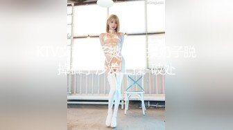 极品颜值女神！3小时激情自慰！白嫩美臀肥穴，粗大振动棒磨蹭，插入骚穴流白浆，翘起美臀摇摆[2.37G/MP4/03:16:26/567]