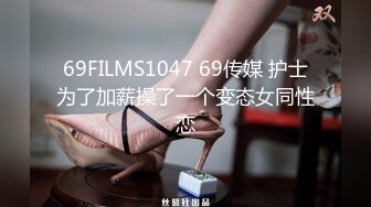 [MP4/ 150M]&nbsp;&nbsp;骚逼女友~表情销魂迷人炸裂，叫声狂浪，卧槽，用力狠狠爆操输出~引得鸡儿颜射她一脸！