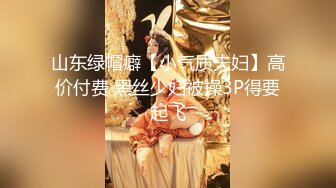 ID5325 莉娜 妻子的好闺蜜借腹生子 爱豆传媒