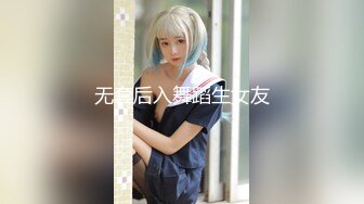 邻家妹妹型甜美大奶兼职美女，看美女奶子挺大，迫不及待撩起内衣揉捏，吸吮舔屌后入奶子晃动，操的妹子一直喊不要