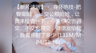 エッチな H4610 ki231024 江崎 真央 27歳