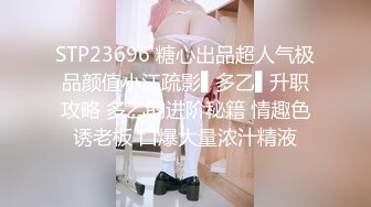 [MP4/847M]7/1最新 和巨根男友付费私拍之红色小T恤大屌怼操媚外小骚货VIP1196