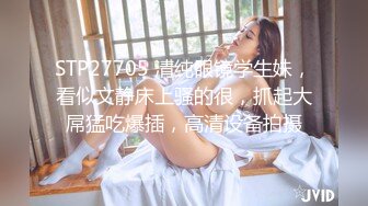 MDX-0165毕业旅行成为性奴-季妍希