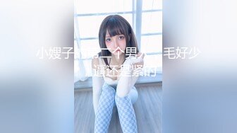 【新速片遞】❤️猎奇女女调教❤️两位极品小姐姐新收的小母狗 给主人舔脚骑乘 淫声荡语骚出天际 神仙颜值身材颜值党福利[731M/MP4/25:32]