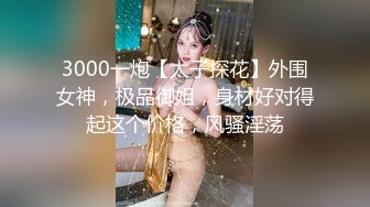 家中无人 邻家妹妹偷欢会战男友 女孩做爱舒爽的表情太到位了 堪比岛国AV女优超演技发挥1