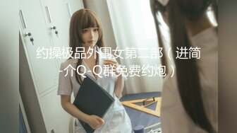 [MP4]STP32908 校花下海首次3P被轮着操【苍小妹】蝴蝶穴遭了大罪了，小嫩妹被插得眉头紧蹙，又疼又爽，让人看了征服欲大增 VIP0600