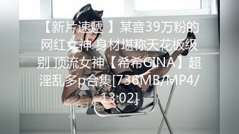 最新强推，网美推车OnlyFans极品女M母狗变态人妻ann私拍，NTR老公3P双飞多人淫乱主打一个刺激 (1)