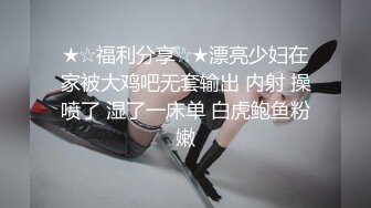 [MP4/ 656M] 29岁良家夫妻，情趣制服淫乱交换，调剂夫妻感情