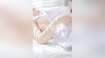 诱惑美图MC25V 精品 美女摄影写真[324P+25V/238M]