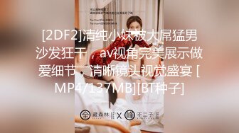 ❤️√极品无毛粉鲍少女 超大奶子 被大屌无套狠插 主动骑乘 后入内射 流了一屁股 叫声很好听