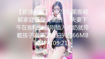 海角母子乱伦大神操了39岁大屁股妈妈❤️-初次插入妈妈的屁眼准备开始对妈妈实行sm调教