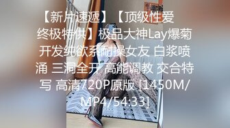 真实露脸高端约炮！推特大佬【粉红君】3K约战极品颜值19岁E奶萝莉型美女，楚楚可人经验不多初恋般的感觉2K原版