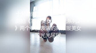 (中文字幕) [VEC-448] 错过末班车的我和喝醉的黑丝美女人妻OL部长君岛美绪同处一室欲望大爆发