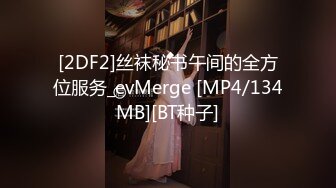 无敌淫语刺激，风韵犹存极品身材广场舞骚妻【蓝夕】剧情定制，妈妈勾引儿子 诱惑老公起床做爱，高潮喷水，听着骚话就能射 (1)