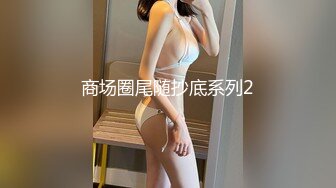 (sex)20230624_女友和闺蜜_366891238