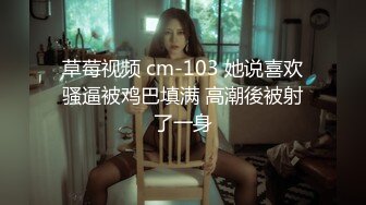 【AI明星换脸】AI- 李一桐 好色黑丝痴女社长 完美换脸，极品中的极品