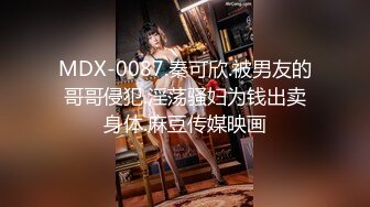 小伙下药迷翻极品黑丝大长腿美女同事拨开她的小黑鲍各种姿势玩 (1)