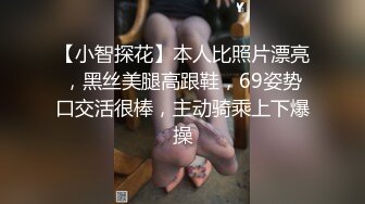 山东浩浩正装play三人行,无套虐草醉酒骚受内射,烫的骚受酒都醒了