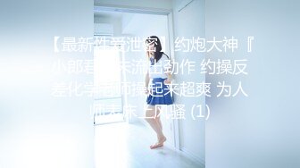 【新片速遞】&nbsp;&nbsp;❤️情色短剧❤️开学季特别企划❤️女教师张越❤️真实事件改编❤️无法言喻的青春校园之旅❤️8-11集完结！[17.6G/MP4/00:41:09]