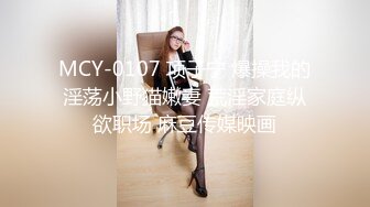 SDMU-936 微乳真正角色扮演者 夏目卡夫卡 羞恥卻大量高潮的AV出道【中文字幕】