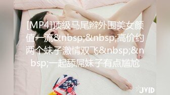 【丝足福利】易直播母子乱伦情景模拟 巨乳熟女妈妈勾引儿子足交假鸡巴自慰这大奶子黑丝美足太色情