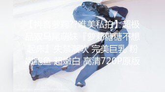 阿瓈 全裸无码尺度突破~第一本绳缚处女作~捆绑羞耻感[136P+1V/466M]