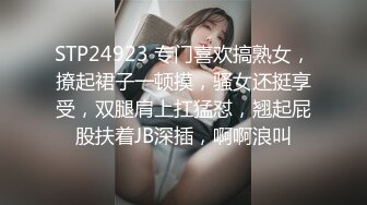 酷爱大洋屌的华裔留学生口爆洋男友，清纯学生妹沦为母狗