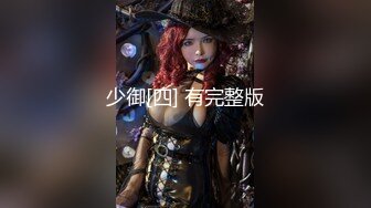 HUNTA-553 6個侄女圍著我要幫我口交！[中文字幕]