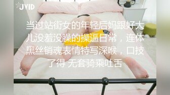 ❤❤韵味十足极品美少妇，在家发骚疯狂自慰，大黑牛震骚逼，吊带短裙，边震边揉奶，一脸淫骚