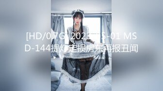 FC2-PPV-3998535 完売まで今月のみになります める卒業します！たくさんの応援ありがとうございました！ (1)