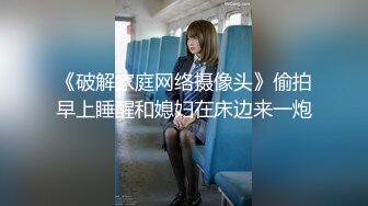 【新片速遞】&nbsp;&nbsp; ✨极品美熟女✨超有气质的少妇和情夫老总偷情，少妇就是好，超会吃鸡，放的超开，叫声超好听！[77.4M/MP4/00:08:59]