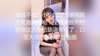 ✿眼镜娘萌妹✿清新小可爱〖TopSweetBaby〗JK小可爱被大鸡巴哥哥放倒在书桌上插入小嫩穴反差小学霸