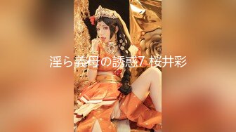 超淫荡情侣『三品』大尺度私拍流出 女主气质无敌 超淫荡3P群P 完美啪啪一穴双龙